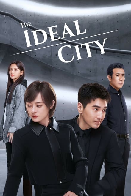 Watch The Ideal City Season 1 Episode 1 - Episode 1