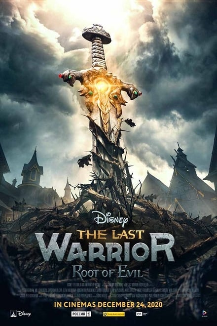 Watch The Last Warrior: Root of Evil Online Free