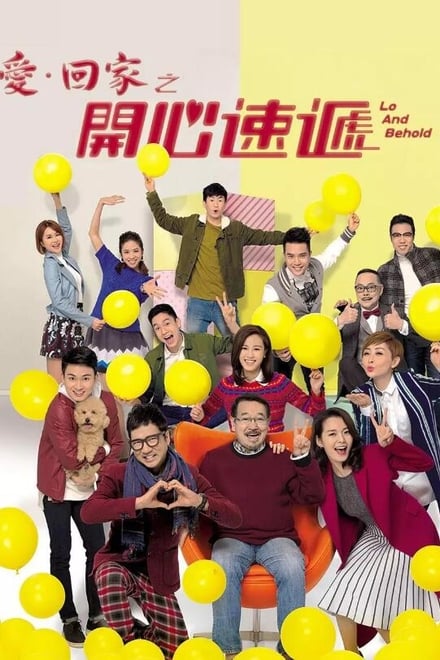 Watch Come Home Love: Lo and Behold Season 1 Episode 1 - Episode 1