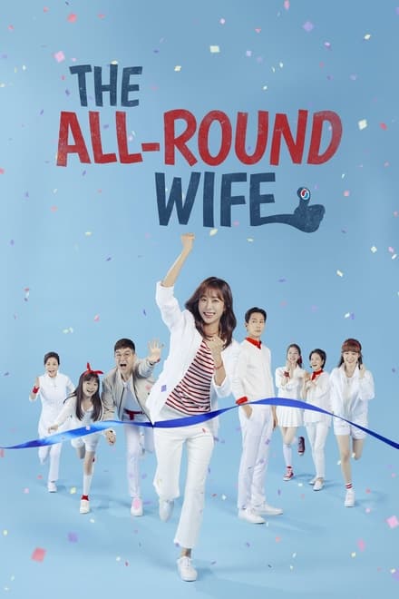 Watch The All-Round Wife Season 1 Episode 1 - Episode 1