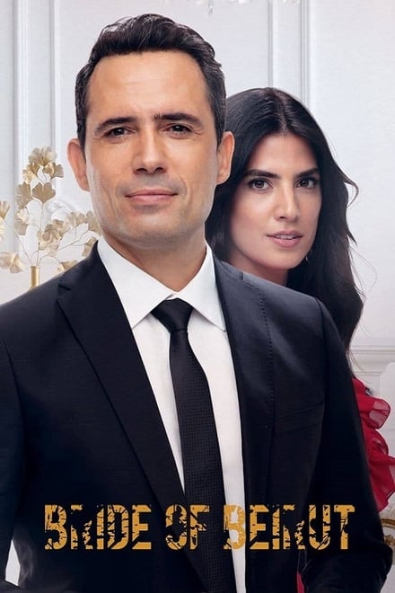 Watch Bride of Beirut Season 1 Episode 1 - Episode 1
