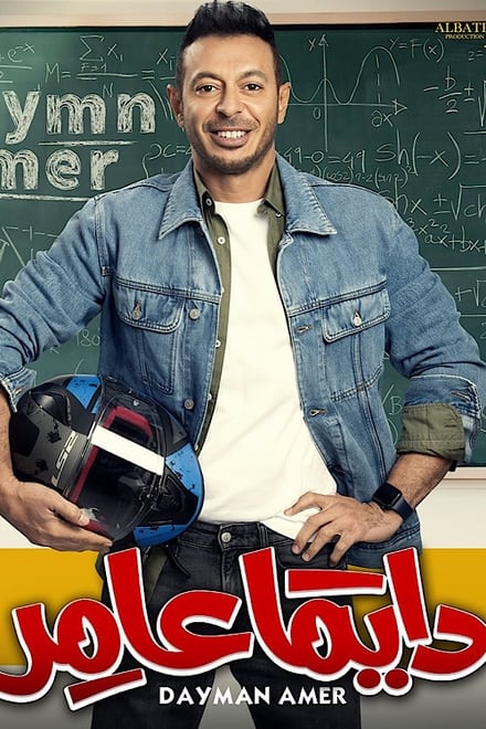 Watch God Bless Your Home Season 1 Episode 1 - Episode 1