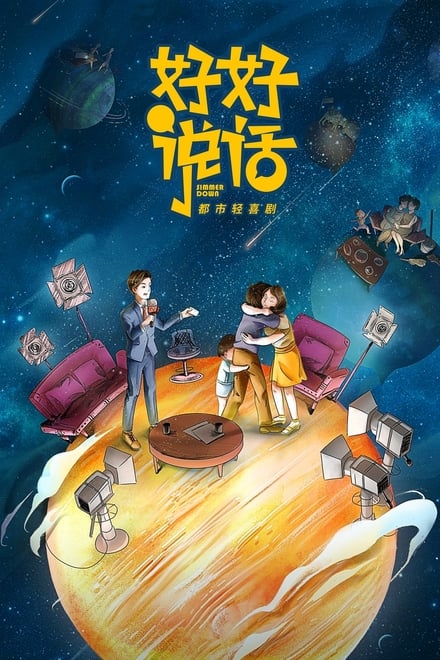 Watch Simmer Down Season 1 Episode 1 - Episode 1