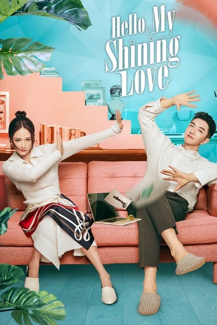Watch Hello, My Shining Love Season 1 Episode 1 - Episode 1